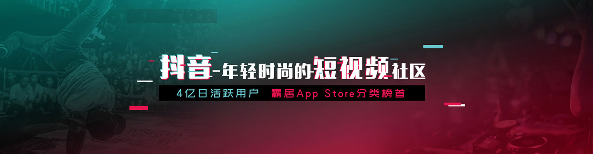 西丰百度搜索推广