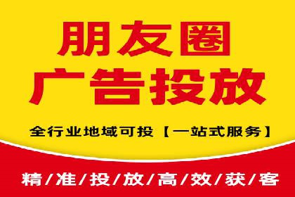 案例分享：SEM投放助力企业品牌塑造