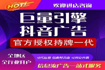 快手信息流广告如何玩转创意？看这些案例！