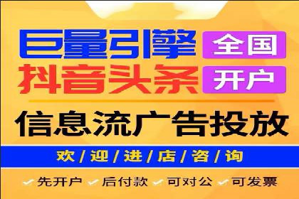 充值高返点平台：安全可靠的选择